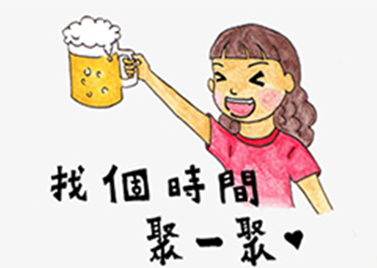 多人聚会ktv互动小游戏
