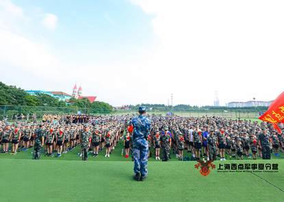 参与军事夏令营注意事项
