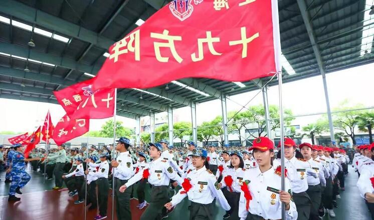 2019年上海西点军事夏令营第一期营程正式结营 2019年上海西点军事夏令营第一期营程正式结营