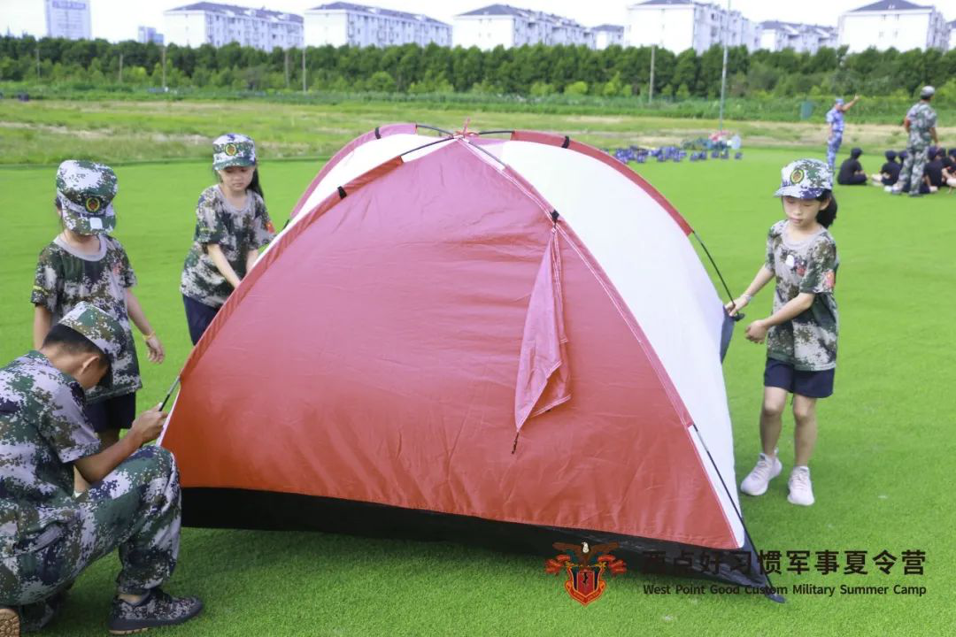 这个夏天，让爱与快乐齐飞，梦与旅途同行！,上海西点军校