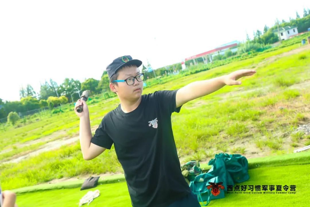 这个夏天，让爱与快乐齐飞，梦与旅途同行！,上海西点军校