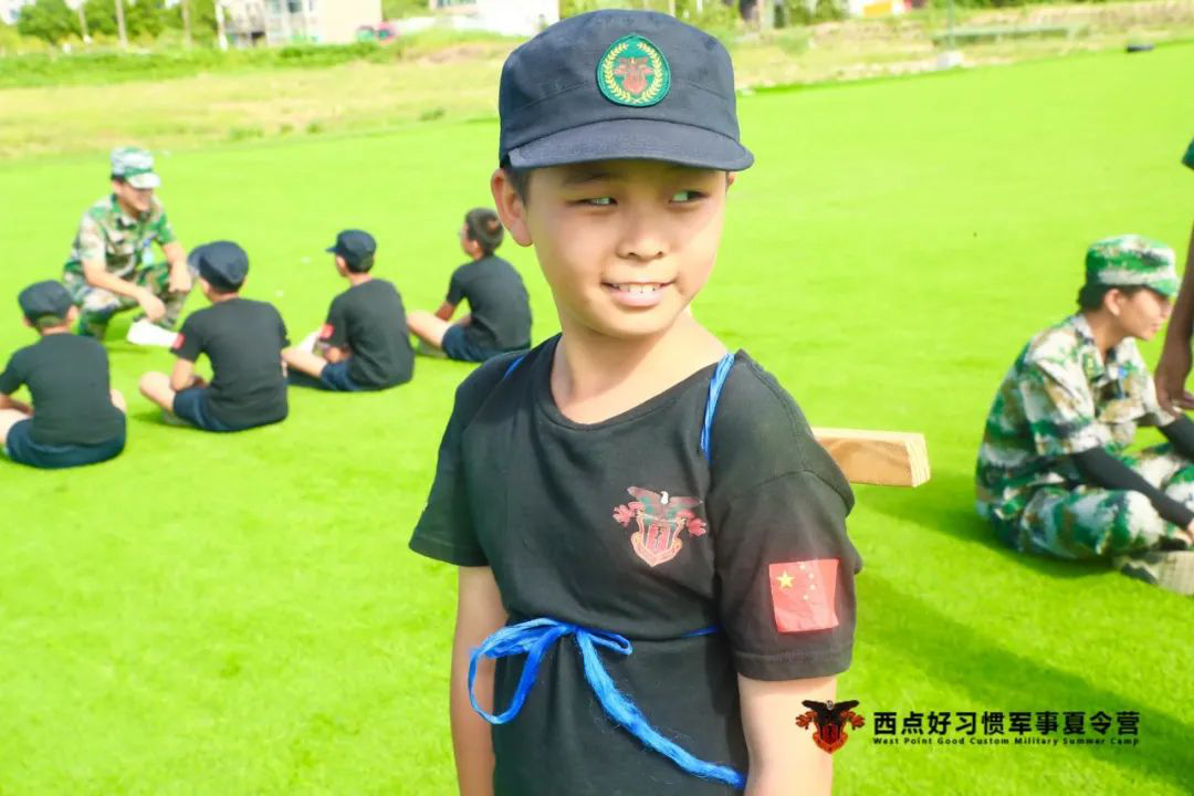 这个夏天，让爱与快乐齐飞，梦与旅途同行！,上海西点军校