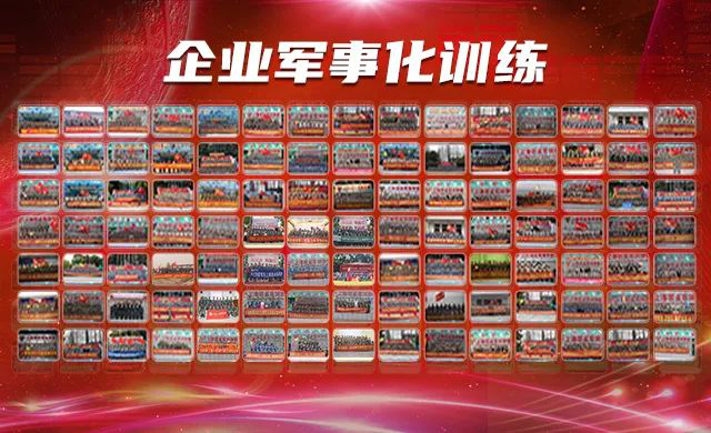新员工这样带，来一个留一个！