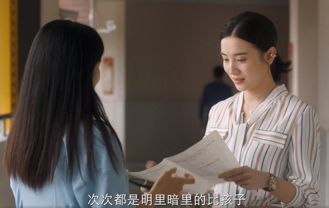 “学这个有啥用！”你抛弃这个时代，时代就会抛弃你的孩子！