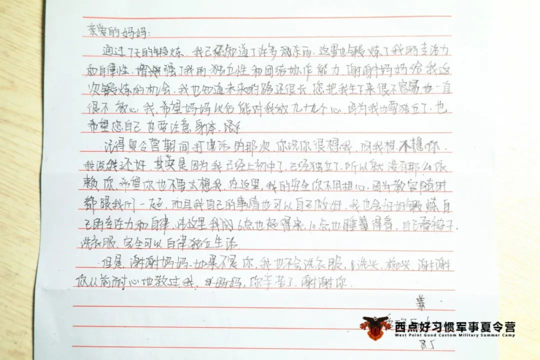 小心不懂感恩的孩子！长大后比白眼狼还可怕！
